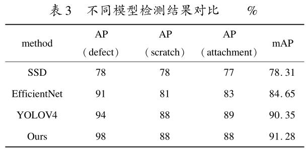 b3.jpg